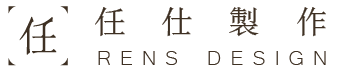 RENS DESIGN Logo
