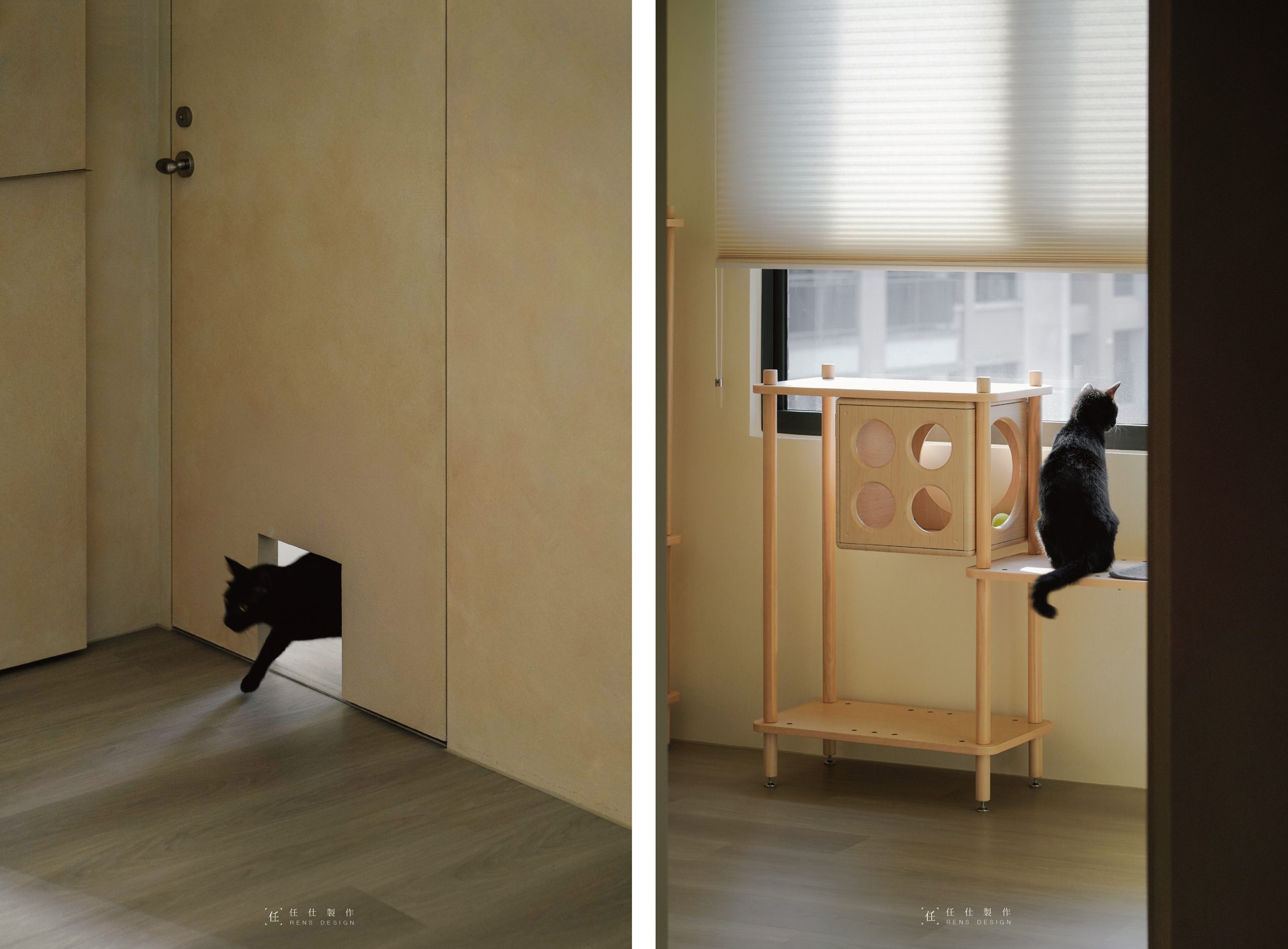 永恆與一瞬 —— The Eternal & The Instant