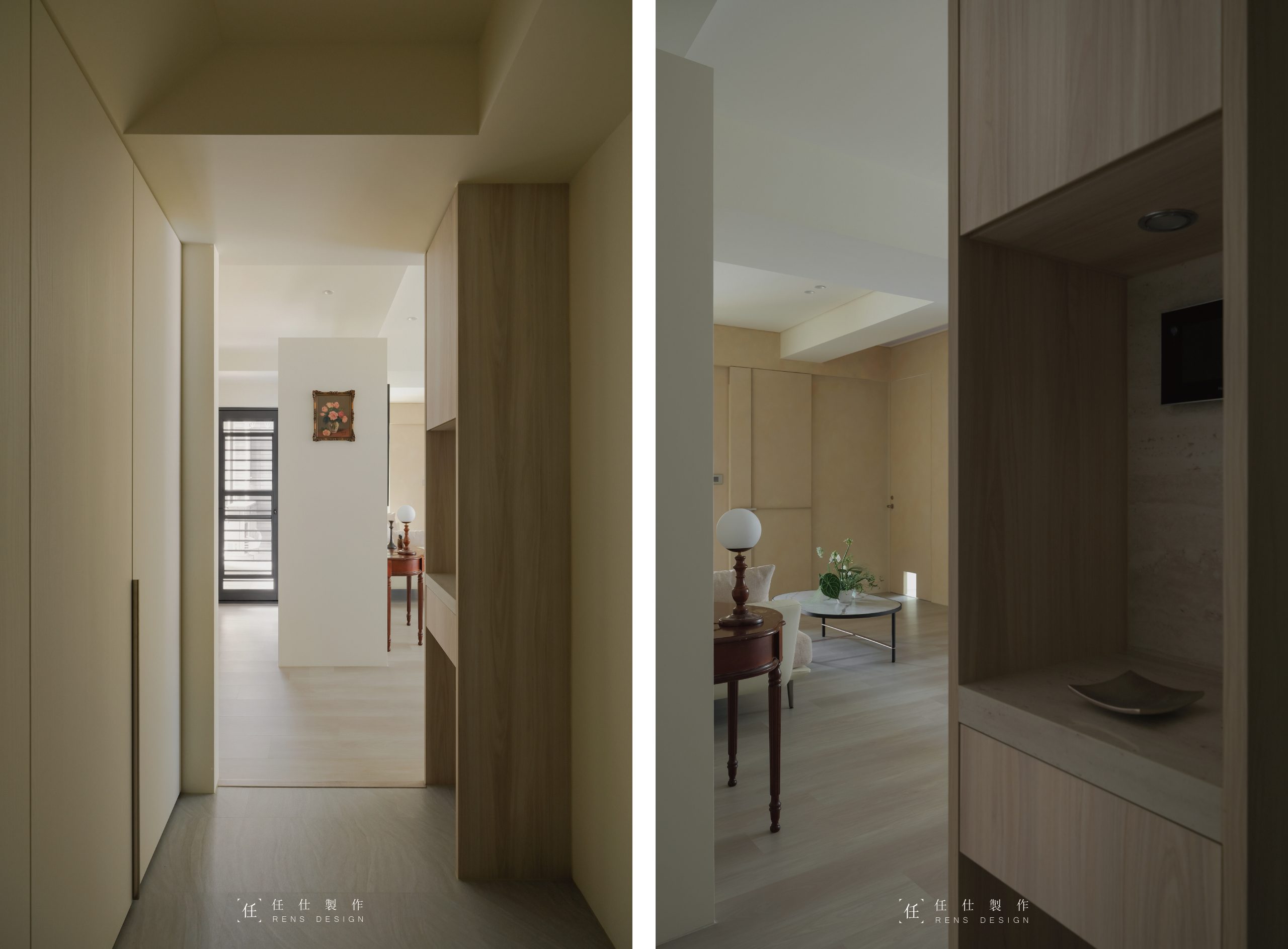 永恆與一瞬 —— The Eternal & The Instant