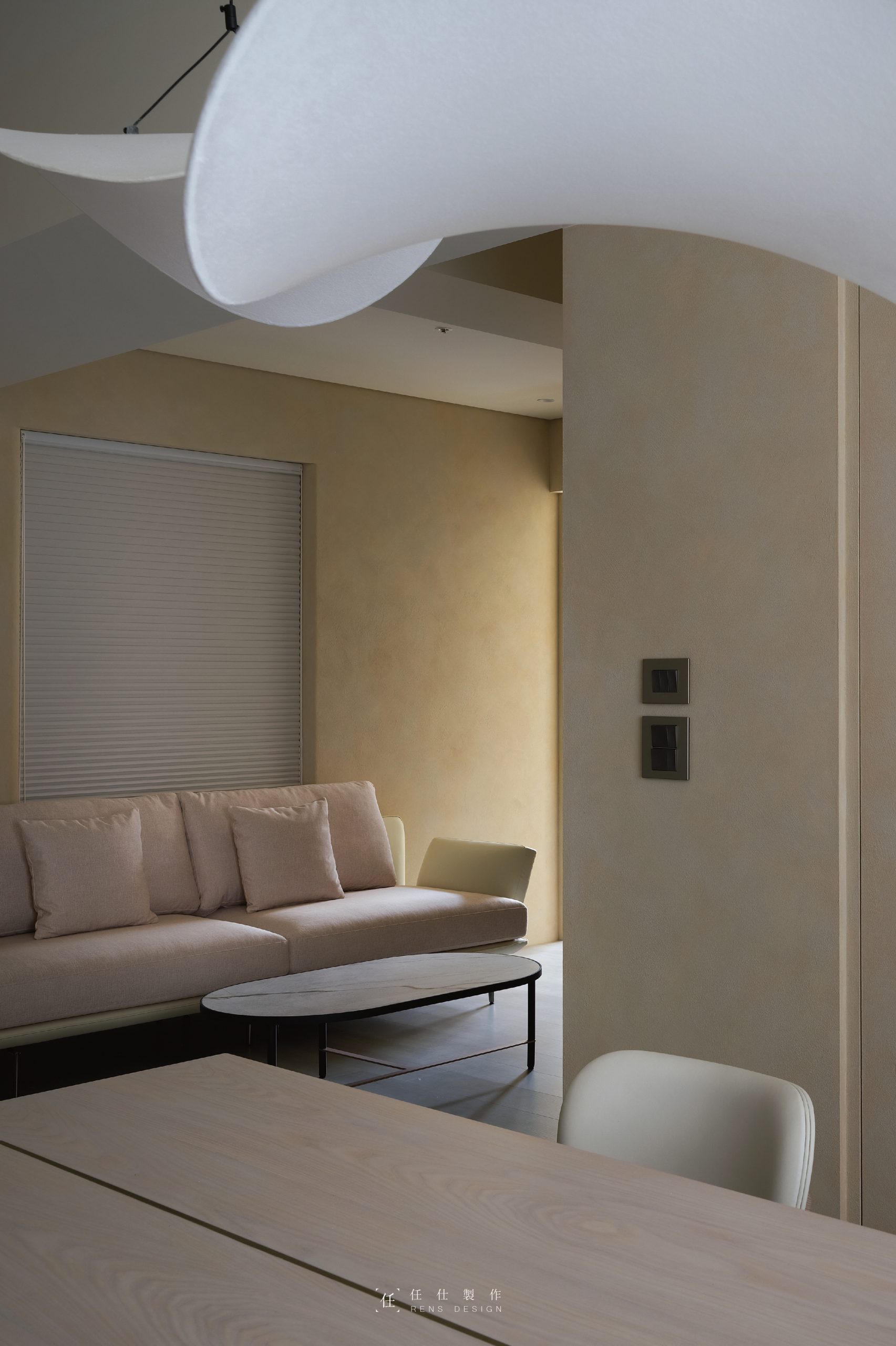 永恆與一瞬 —— The Eternal & The Instant