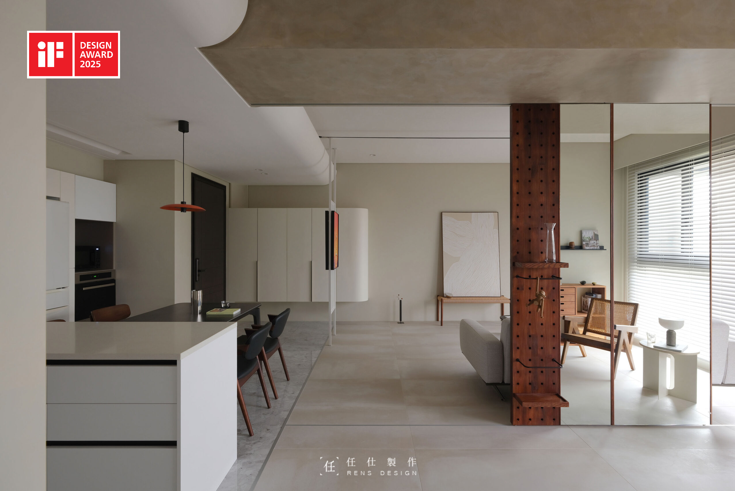 H house 獲獎更新