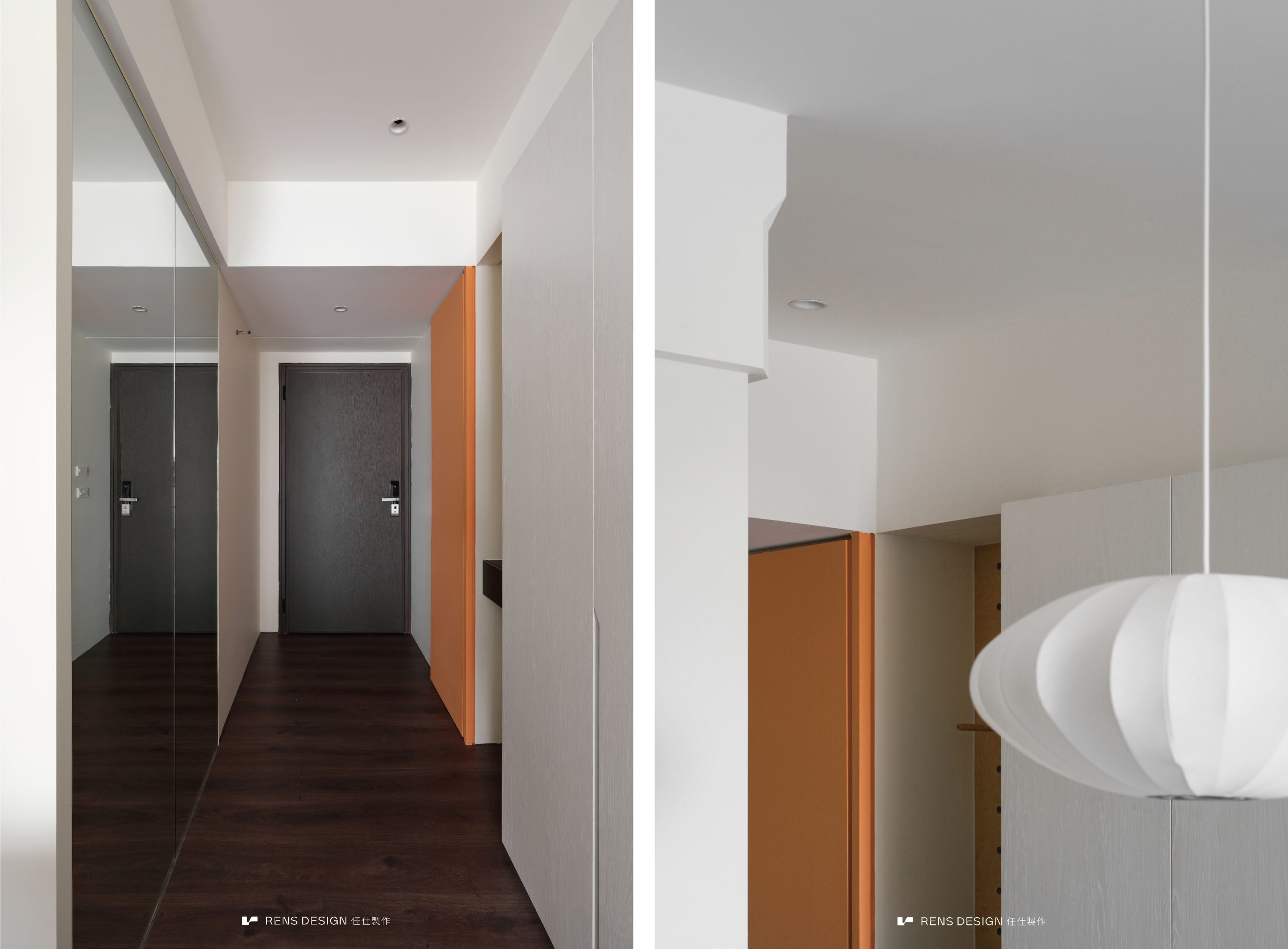 分寸之間 ｜ The Measured Way