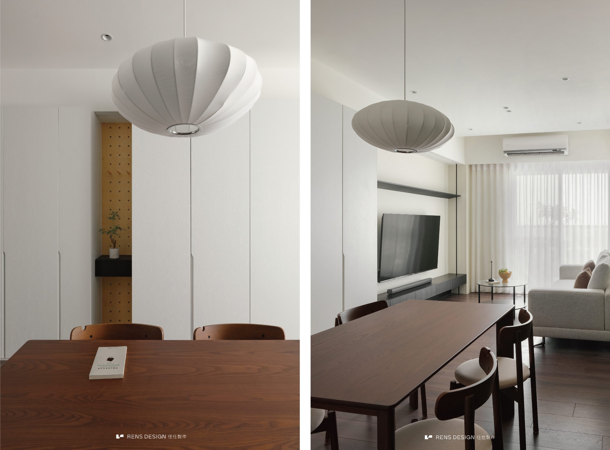 分寸之間 ｜ The Measured Way