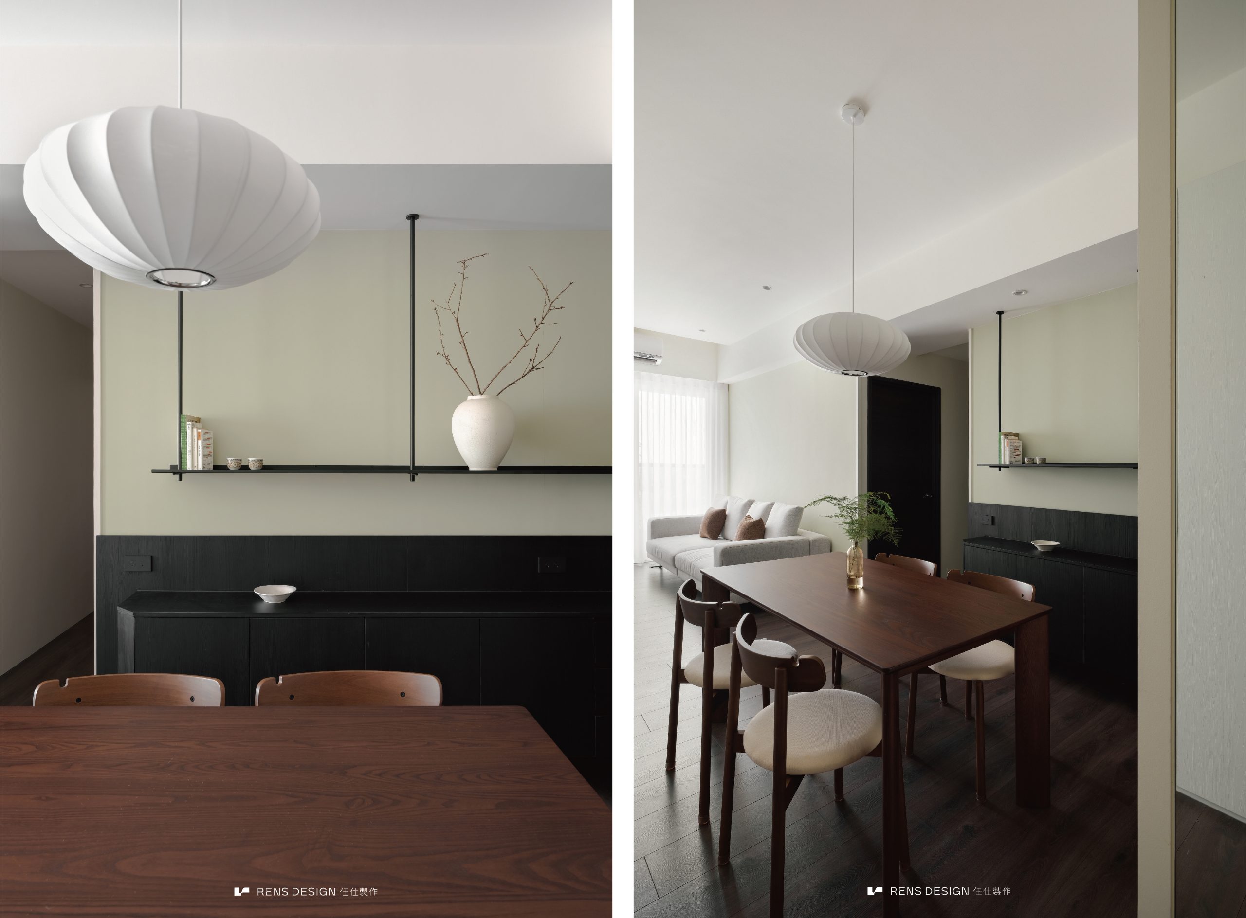 分寸之間 ｜ The Measured Way