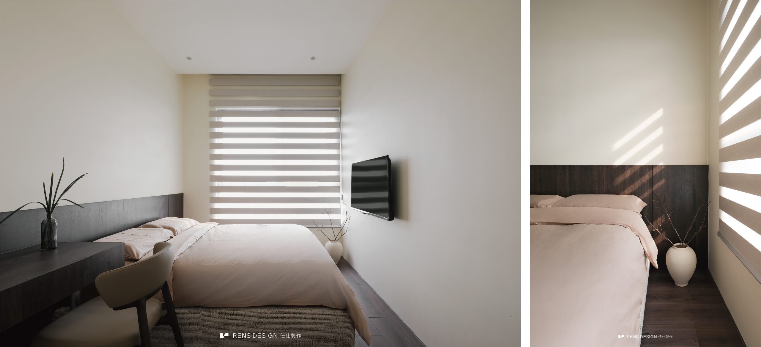 分寸之間 ｜ The Measured Way