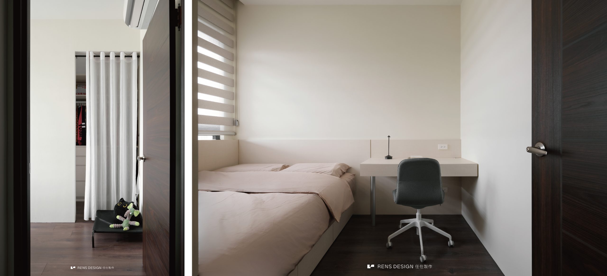 分寸之間 ｜ The Measured Way