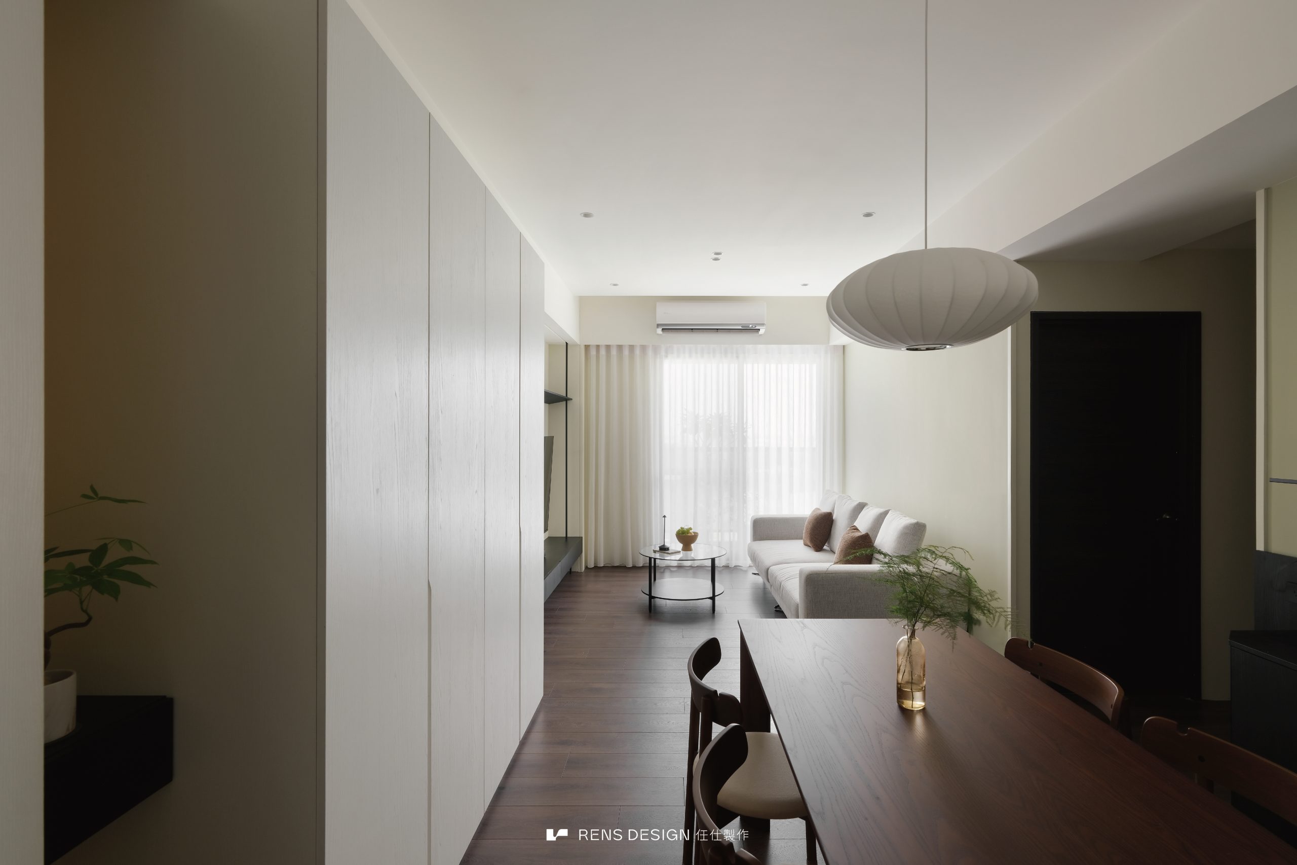 分寸之間 ｜ The Measured Way