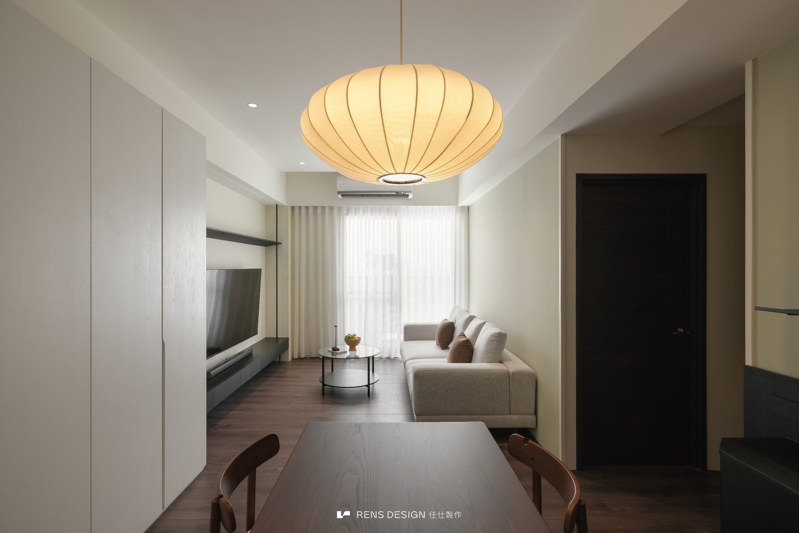 分寸之間 ｜ The Measured Way